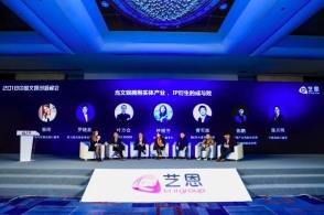 第十五届全运会赛期确定 开遣散式差别正在广州、深圳举行