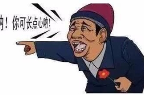 “及时更新”昆明安排甲状腺众少钱