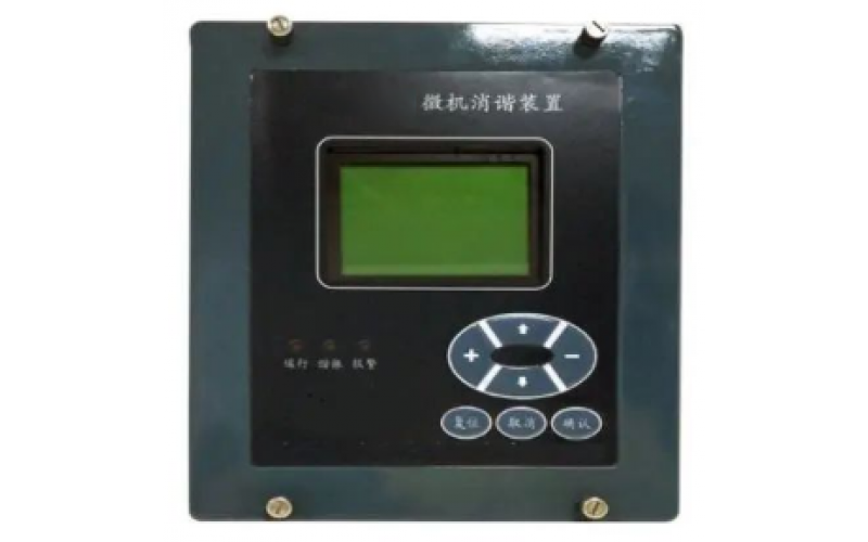 科技股份有限公司重庆-二次消谐装置能够保护PT，消除电网谐振过电压？