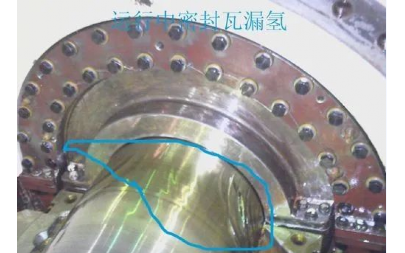 北京科技股份有限公司-发电机漏氢怎么办，原因及对策分享