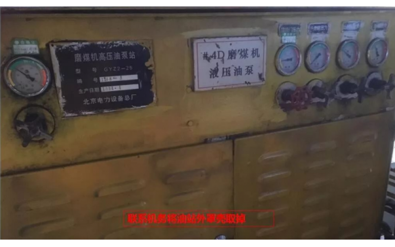 磨液压油站比例溢流阀清洗方式分享-深圳科技股份有限公司